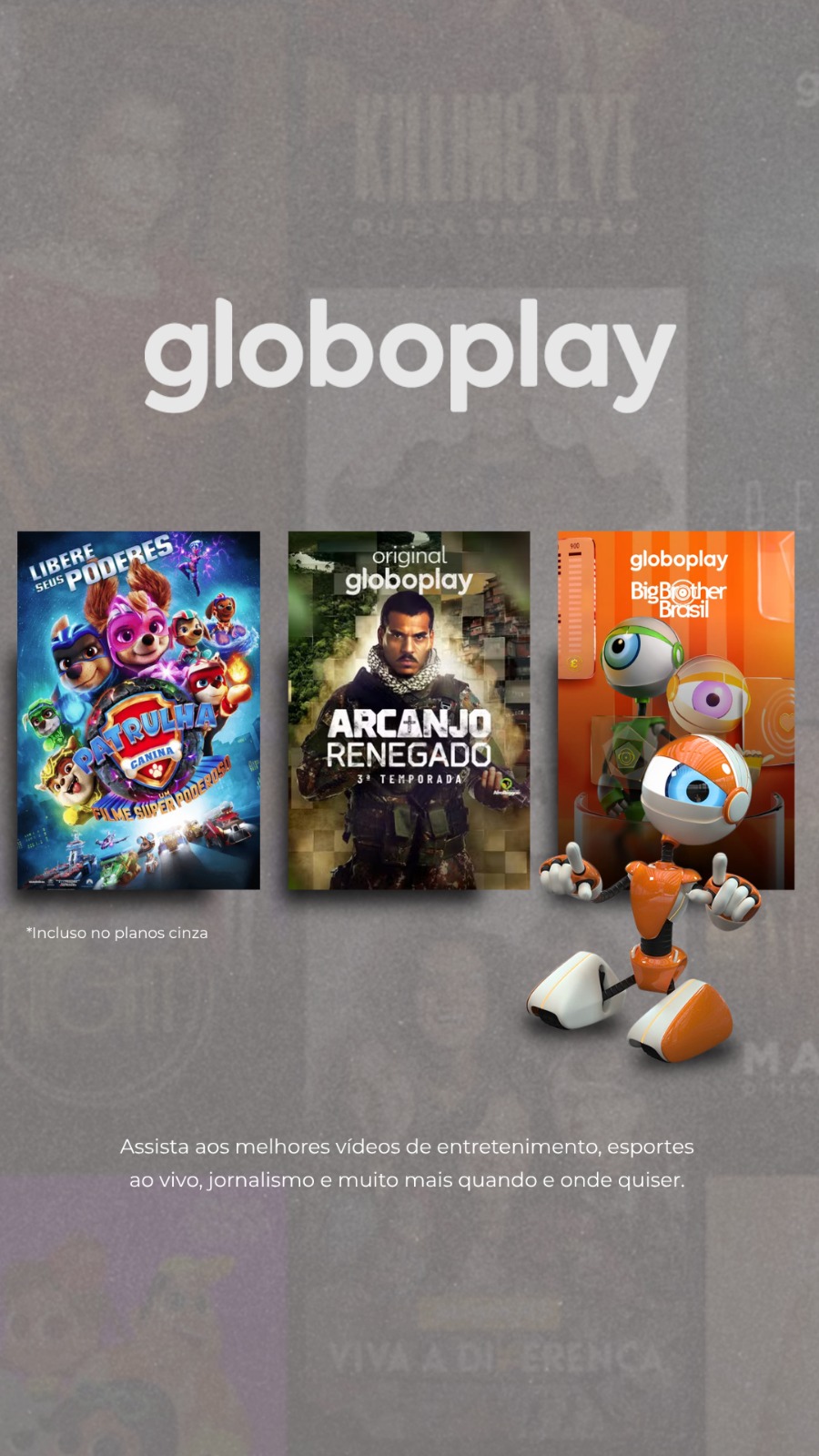 GloboPlay